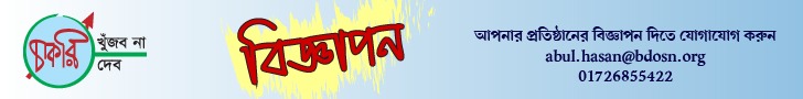 spot_img